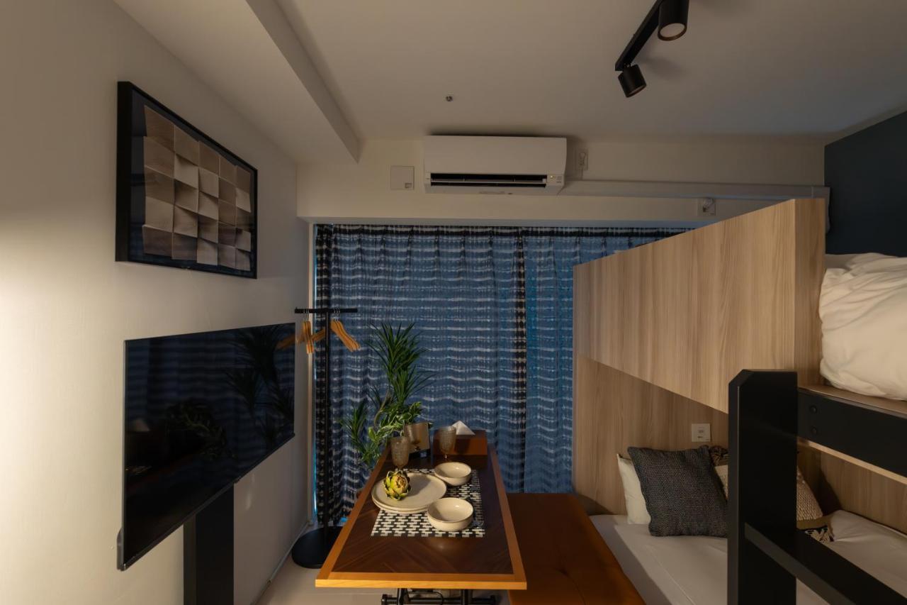 Apartemen Primavera Namba Osaka