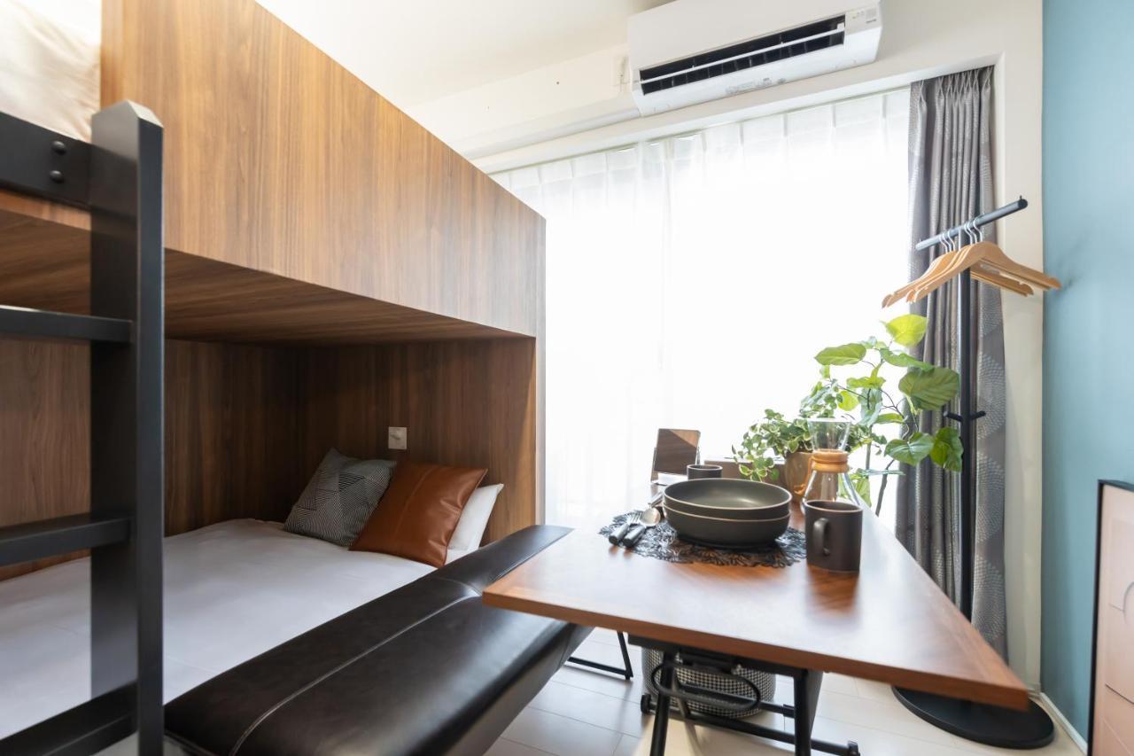 Apartemen Primavera Namba